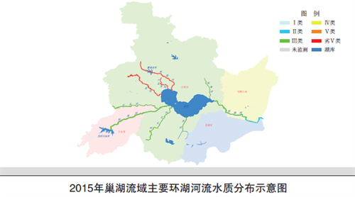 2015中国环境状况公报(全文)_中国发展