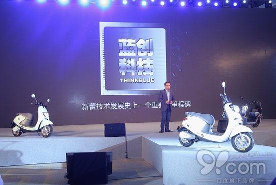 共享单车引发热议,新蕾电动车NEO带来未来智