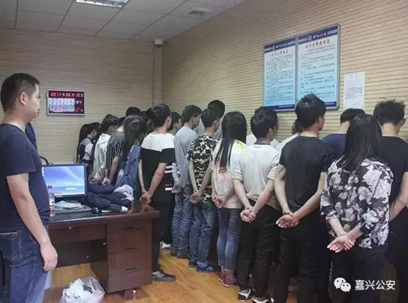 113人90后诈骗团伙被端 有大学生辍学加入该团伙