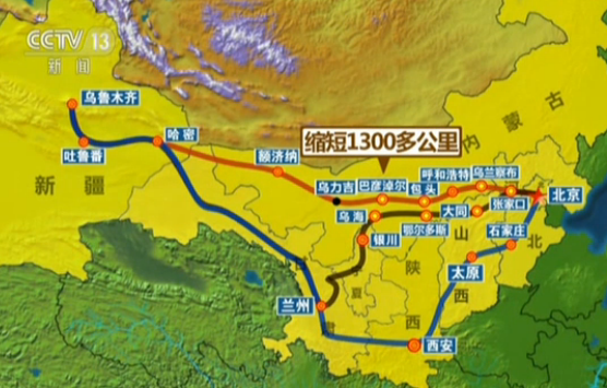 京新高速三省区路段通车 北京至新疆实现全线高速