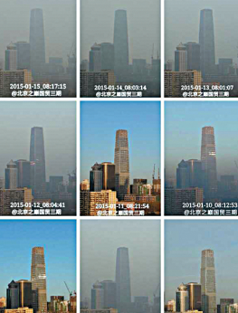 Zooming in on smog