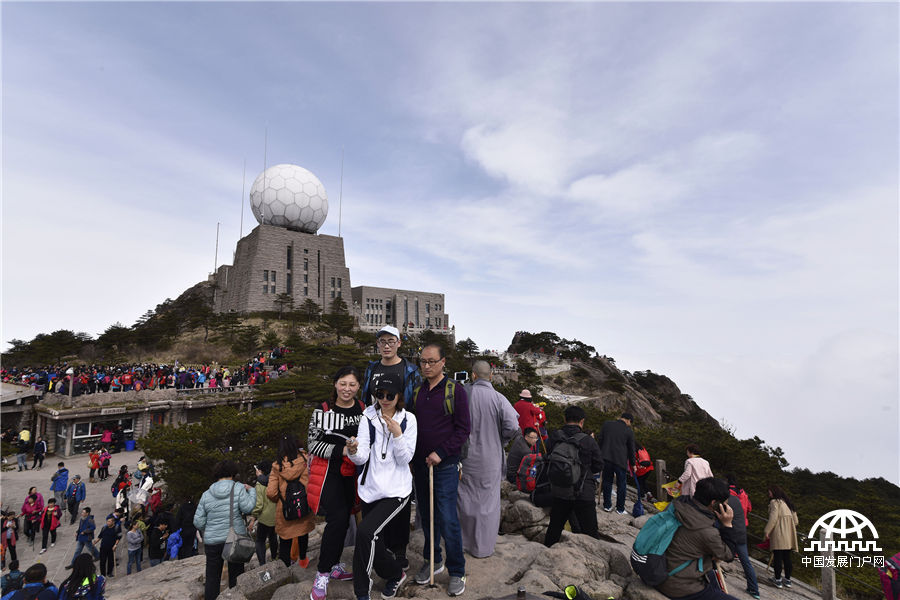 世界气象日：黄山气象万千 变幻莫测