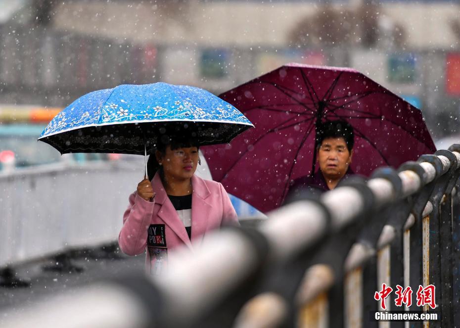 清明节乌鲁木齐迎降雪