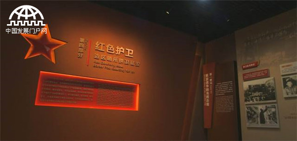 美麗中華行之灘羊之鄉 多彩鹽池