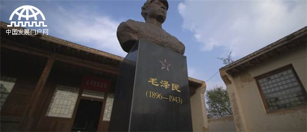 美麗中華行之灘羊之鄉 多彩鹽池