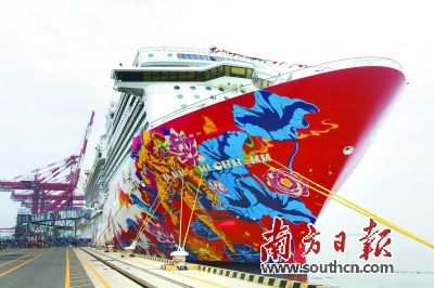 发展邮轮产业, 广州正高起点启航
