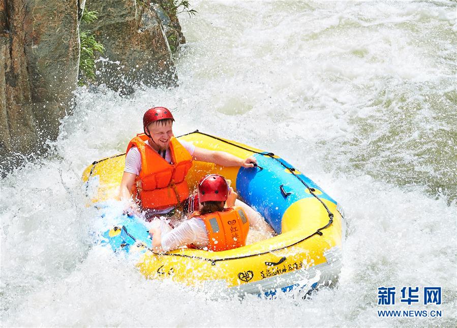 （社会）（4）五指山：漂流避暑觅清凉