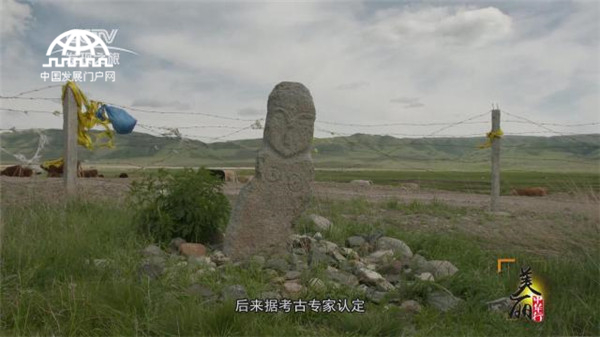 美麗中華行之云上的草原，天邊的凈土