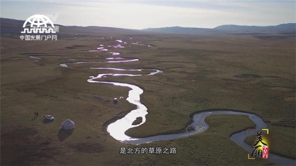 美麗中華行之云上的草原，天邊的凈土