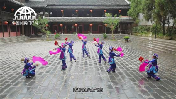 美丽中华行之深山古韵 悠悠独山