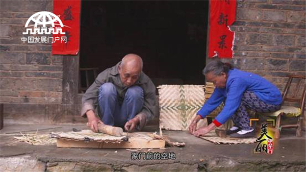 美丽中华行之深山古韵 悠悠独山