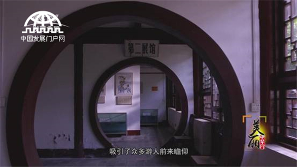 美丽中华行之深山古韵 悠悠独山 美丽中华行之深山古韵 悠悠独山