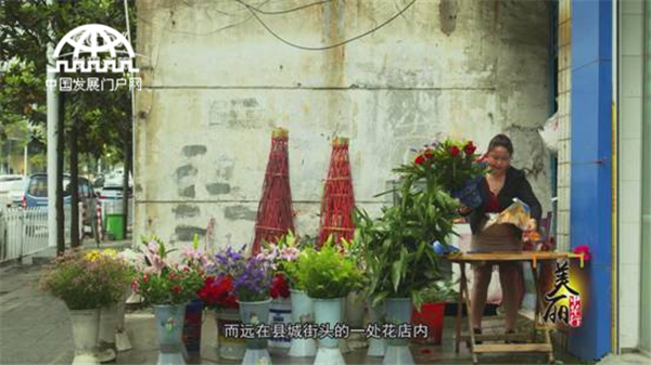 美丽中华行之深山古韵 悠悠独山