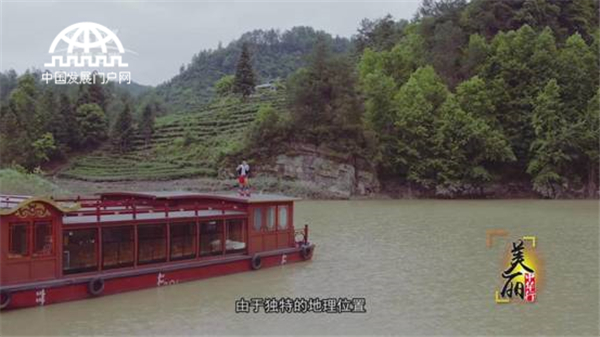 美丽中华行之深山古韵 悠悠独山