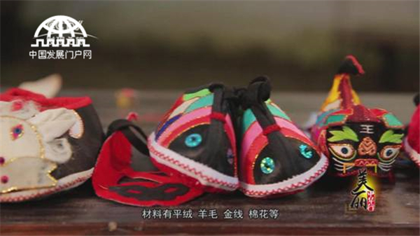 美丽中华行之深山古韵 悠悠独山