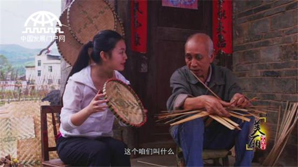 美丽中华行之深山古韵 悠悠独山