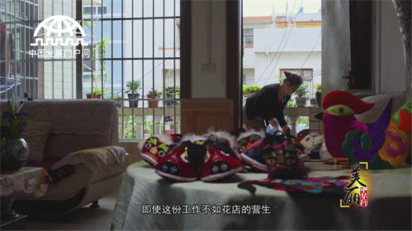 美丽中华行之深山古韵 悠悠独山