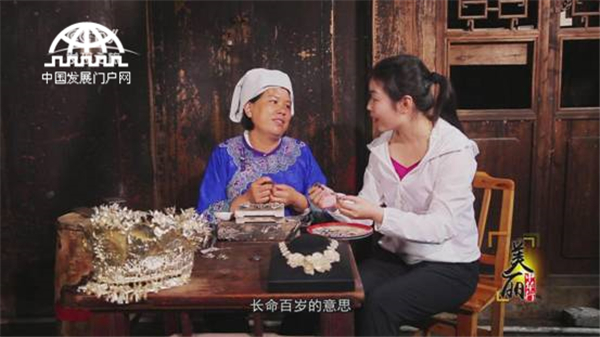 美丽中华行之深山古韵 悠悠独山