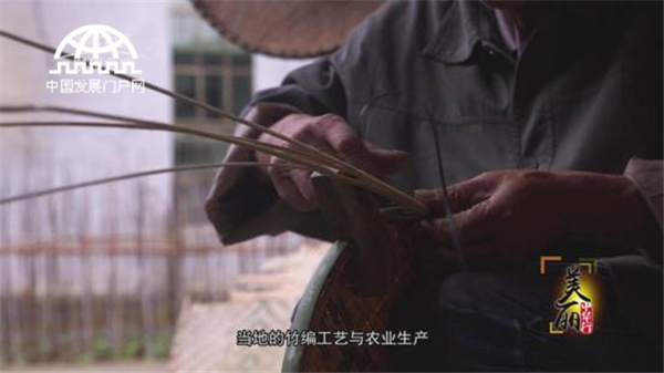 美丽中华行之深山古韵 悠悠独山