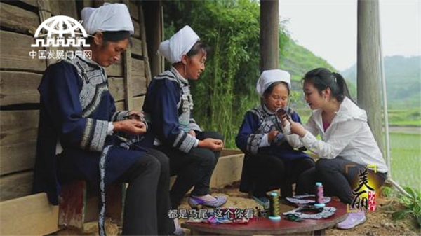 美丽中华行之深山古韵 悠悠独山