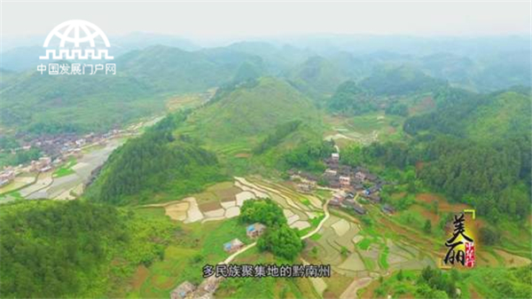 美丽中华行之深山古韵 悠悠独山