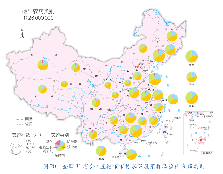 三元融合技术绘制中国农药残留地图_中国 .