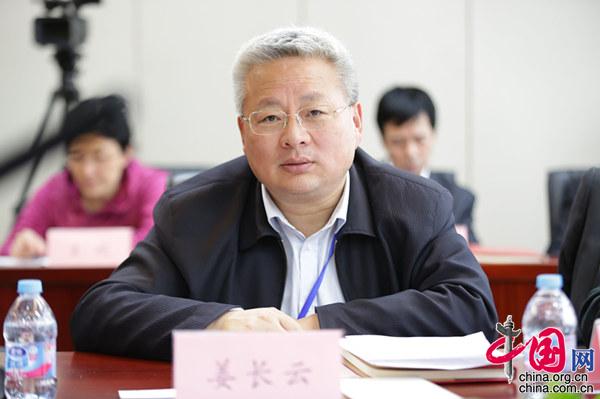 新时代中国乡村振兴战略智库论坛在京举行