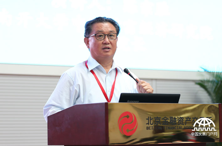南开大学中国财富经济研究院名誉院长陈宗胜演讲 