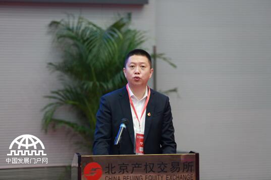北京产权交易所总裁、北京环境交易所董事长朱戈。