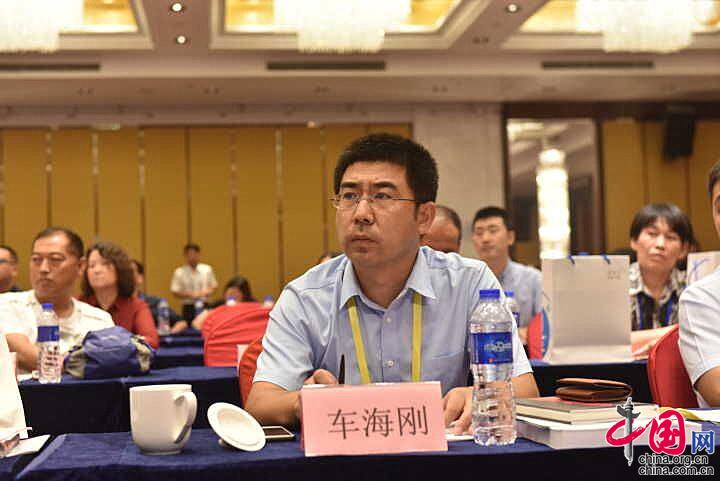 国研书院·中国军民融合产业发展研讨会在京