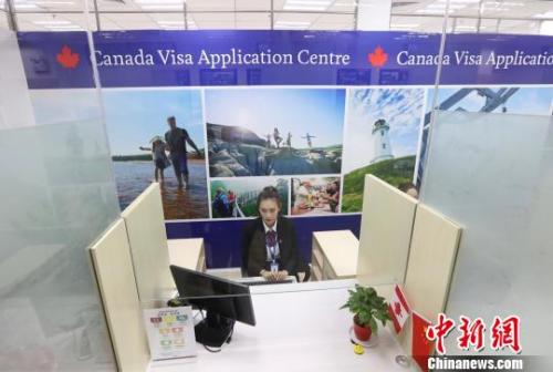 中国公民申请加拿大签证注意！生物识别了解一下 
