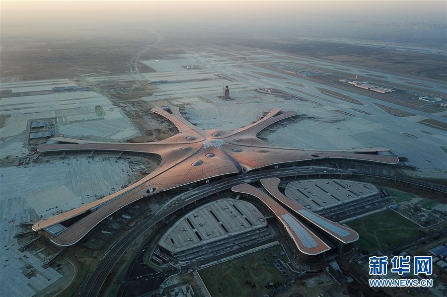 北京大兴国际机场主航站楼外立面完整亮相[组图]