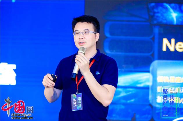 九天微星创始人、CEO谢涛。