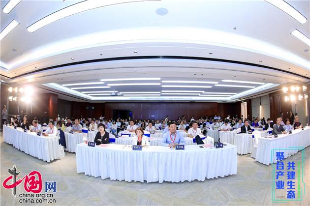 5月31日，由西科控股、中科创星主办的“2019硬科技生态战略发布会”在北京举行。