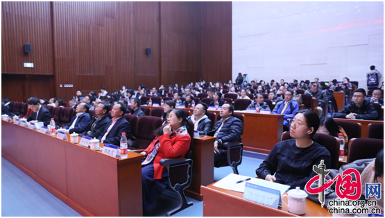 第九届中国商贸流通企业发展论坛在北京举行