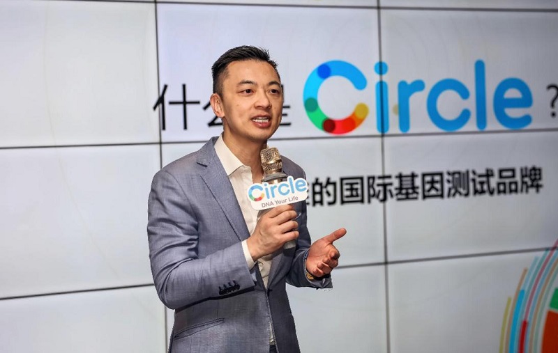 基因检测:健康管理新手段