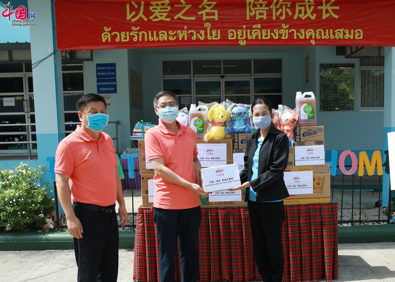 8dae9710-5e0f-40e3-9369-5a60071fe20b_watermark.png