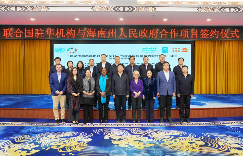 c26672de64e753c0806302dac7efe9ef.jpg c26672de64e753c0806302dac7efe9ef.jpg