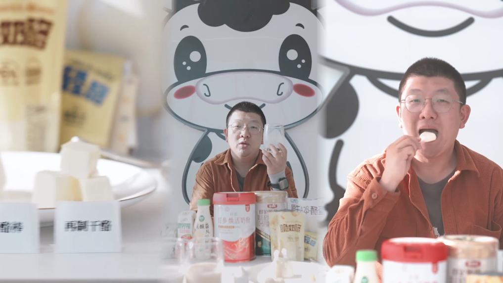 新华视点丨小产业撬动大发展特色种养绘就振兴画卷(图1)